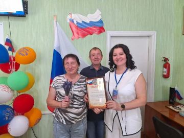 День именинника прошел в Меловском центре общения Соцфонда России
