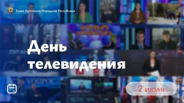 Леонид Пасечник: Сегодня луганское телевидение отмечает 68-ю годовщину со дня своего первого выхода в эфир