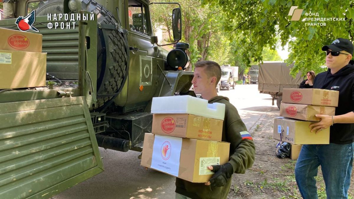 Молодёжка НФ ЛНР в деле!. Команда передала гуманитарную помощь для бойцов на передовую Молодёжка НФ ЛНР в деле!. Команда передала гуманитарную помощь для бойцов на передовую