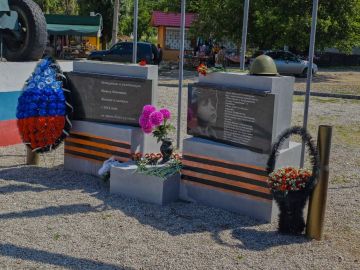 В этот день, 4 года назад, от украинских вооружённых формирований был освобождён город Лисичанск