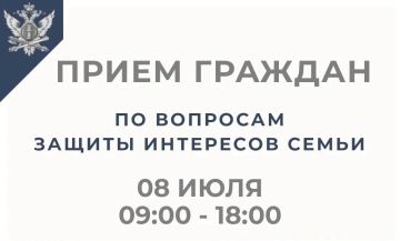 8 ���� 2026 ����, � 09:00 �� 18:00, � ������ ������ �������� �������� ������, ������������ ��������� �������� ��������� �� �������������� ������ ������ ������ �� ��������� �������� ���������� ����� �������������� �����...