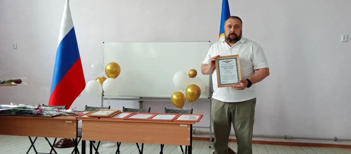 В честь освобождения города Лисичанска Глава городского округа Эдуард Сахненко вручил благодарственные письма