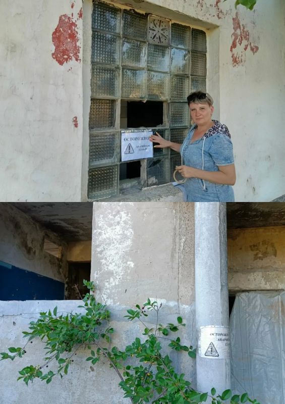На территории пгт Городище сотрудниками отдела по обеспечению жизнедеятельности пгт Городище, с. Малоивановка, в связи с наступлением летних каникул и проведением летнего этапа акции «Безопасность детства», обследованы... На территории пгт Городище сотрудниками отдела по обеспечению жизнедеятельности пгт Городище, с. Малоивановка, в связи с наступлением летних каникул и проведением летнего этапа акции «Безопасность детства», обследованы...