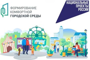 ����� ���������: �� ��������� �������� ��������� ���������� ����������� ����������� �� ������ �������� ��������������� � 2027�