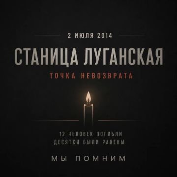 Иван Санаев: Память о трагедиях не должна стираться с годами