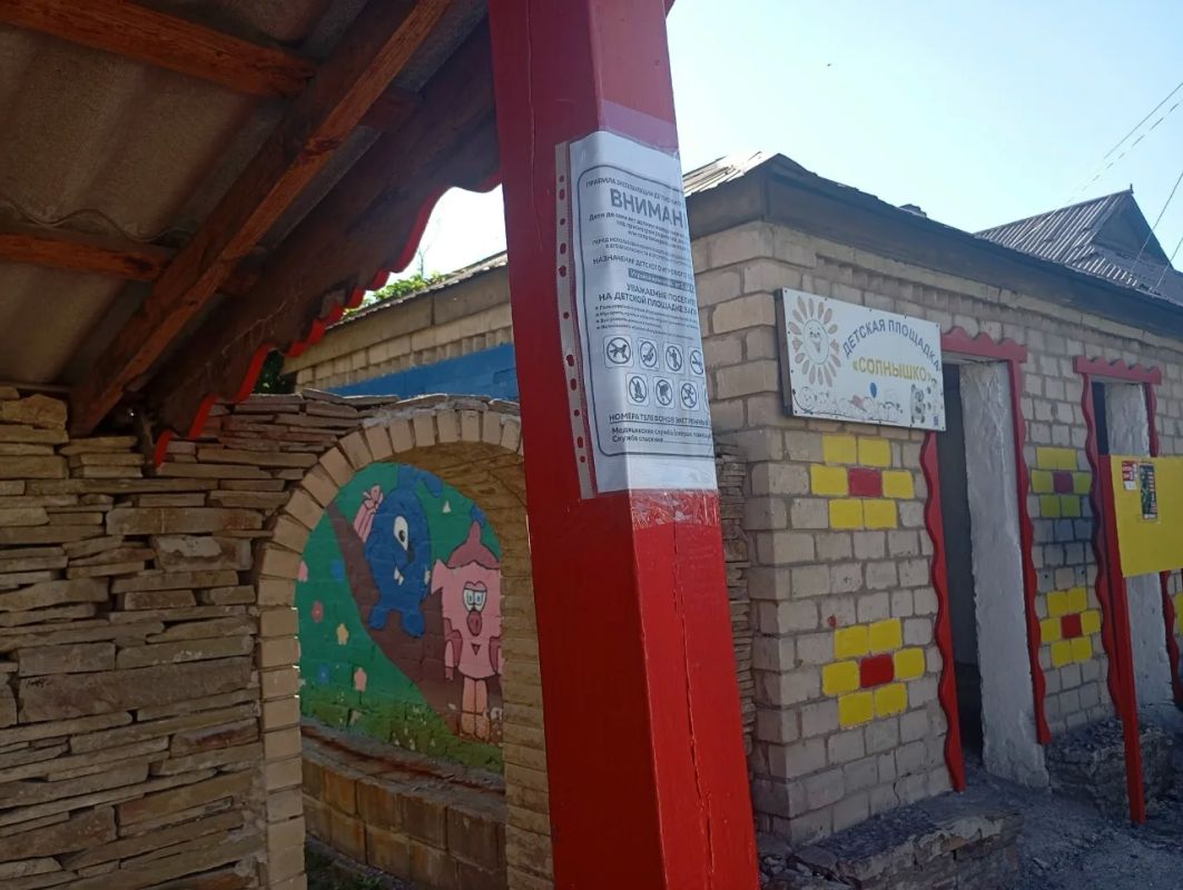 На территории пгт Городище сотрудниками отдела по обеспечению жизнедеятельности пгт Городище, с. Малоивановка, в связи с наступлением летних каникул и проведением летнего этапа акции «Безопасность детства», обследованы... На территории пгт Городище сотрудниками отдела по обеспечению жизнедеятельности пгт Городище, с. Малоивановка, в связи с наступлением летних каникул и проведением летнего этапа акции «Безопасность детства», обследованы...