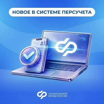 � 1 ���� �������� � ���� ��������� � ������� �������������������� �����
