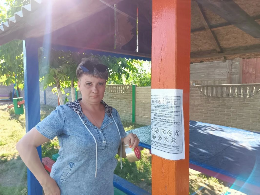 На территории пгт Городище сотрудниками отдела по обеспечению жизнедеятельности пгт Городище, с. Малоивановка, в связи с наступлением летних каникул и проведением летнего этапа акции «Безопасность детства», обследованы... На территории пгт Городище сотрудниками отдела по обеспечению жизнедеятельности пгт Городище, с. Малоивановка, в связи с наступлением летних каникул и проведением летнего этапа акции «Безопасность детства», обследованы...
