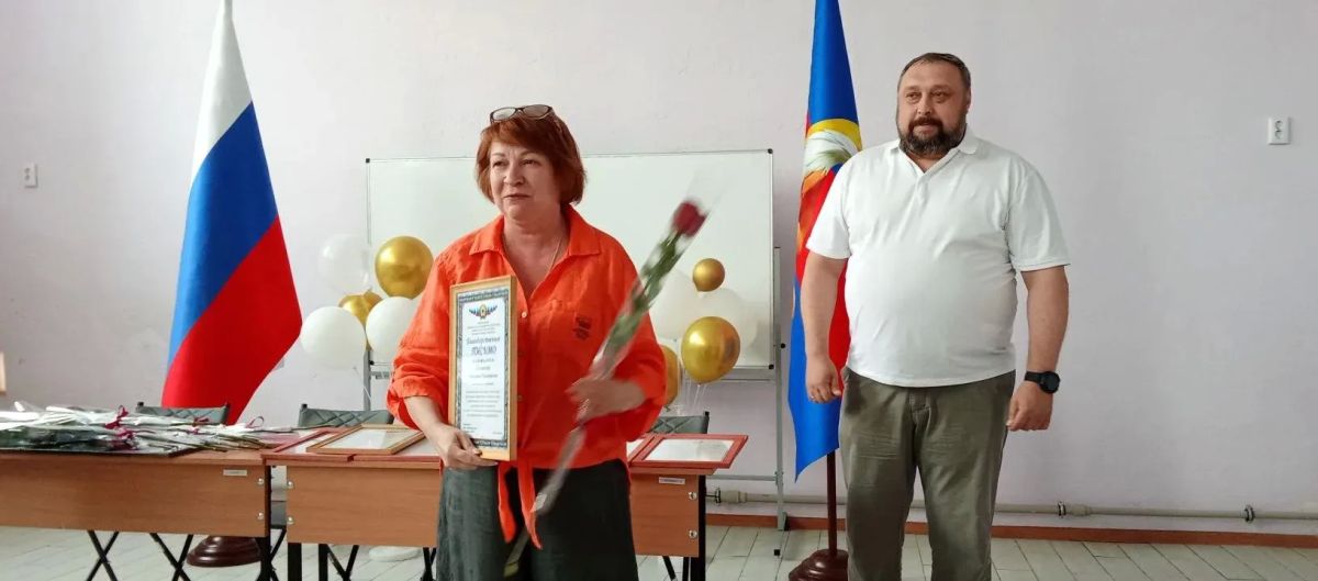 В честь освобождения города Лисичанска Глава городского округа Эдуард Сахненко вручил благодарственные письма В честь освобождения города Лисичанска Глава городского округа Эдуард Сахненко вручил благодарственные письма