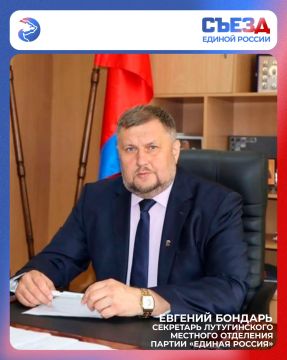 ��������� �� �������� ������������ ����� � ���� XXIII ������ ������ ������� ������� ��������� ������� ������� � �������� ������ ������ ��������� �� ������ �������� �����, � ��� ���������� ������������� ����� ���������...