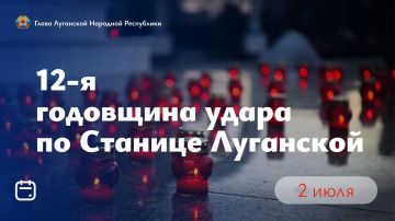 � ��� ���������� ����� �������� 2 ���� 2014 ����