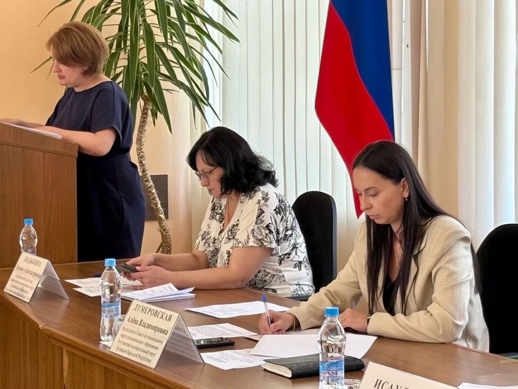 Прошло 48 заседание Совета Лутугинского муниципального округа Прошло 48 заседание Совета Лутугинского муниципального округа