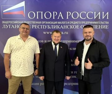 Состоялась рабочая встреча Председателя Луганской «ОПОРЫ РОССИИ» Дениса Сергеевича Колесникова с представителем ООО «ПромМаш Тест Инжиниринг» Алексеем Игоревичем Мирошниченко и Министром промышленности и торговли ЛНР...