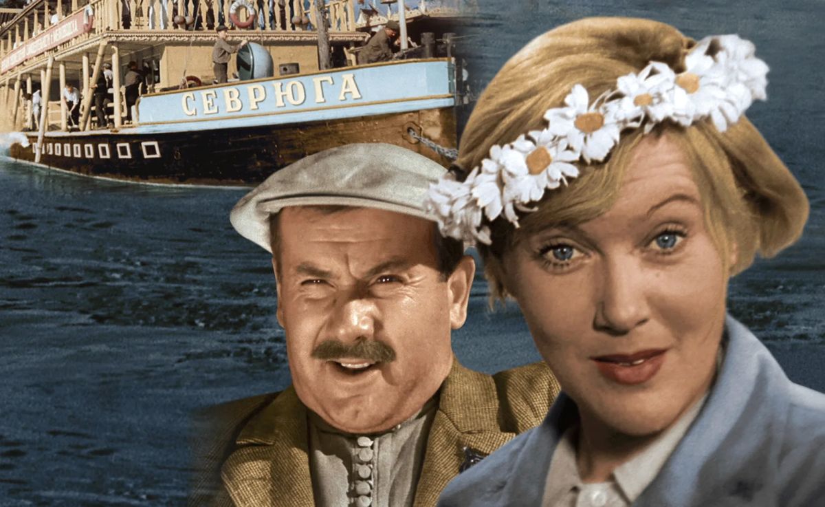 ПОЧТОВАЯ ПОДБОРКА. «ВолгаВолга» (1938) ПОЧТОВАЯ ПОДБОРКА. «ВолгаВолга» (1938)