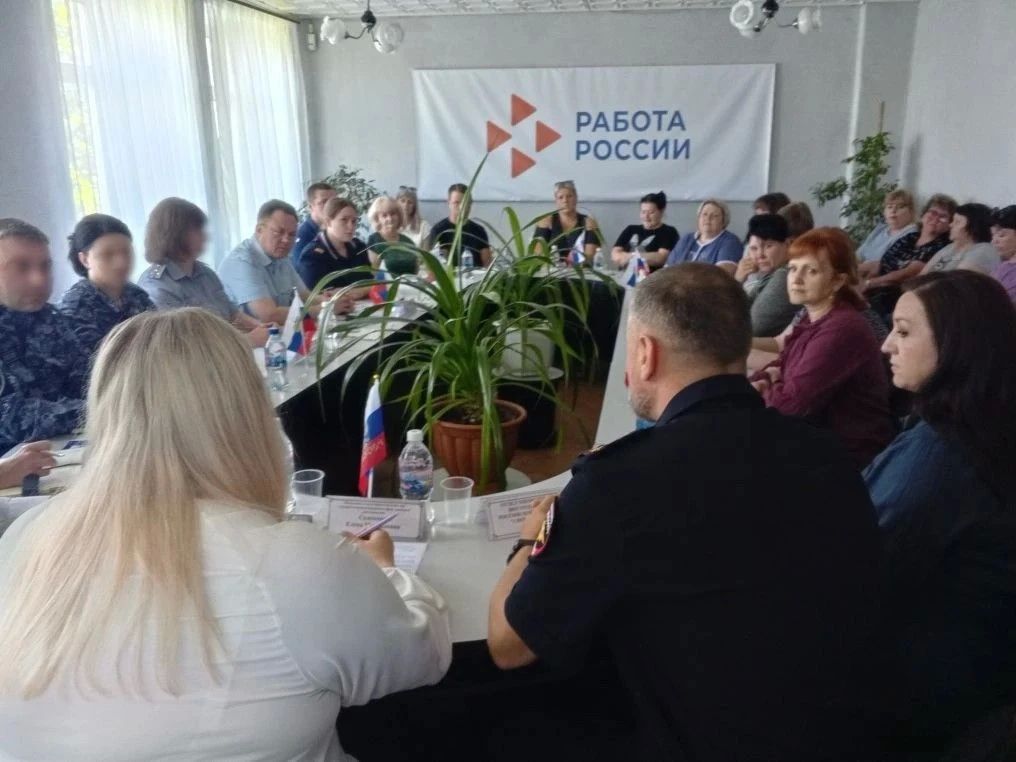 Сотрудники ИК № 1 и ИК № 5 УФСИН России по Луганской Народной Республике приняли участие во Всероссийской ярмарке трудоустройства Сотрудники ИК № 1 и ИК № 5 УФСИН России по Луганской Народной Республике приняли участие во Всероссийской ярмарке трудоустройства