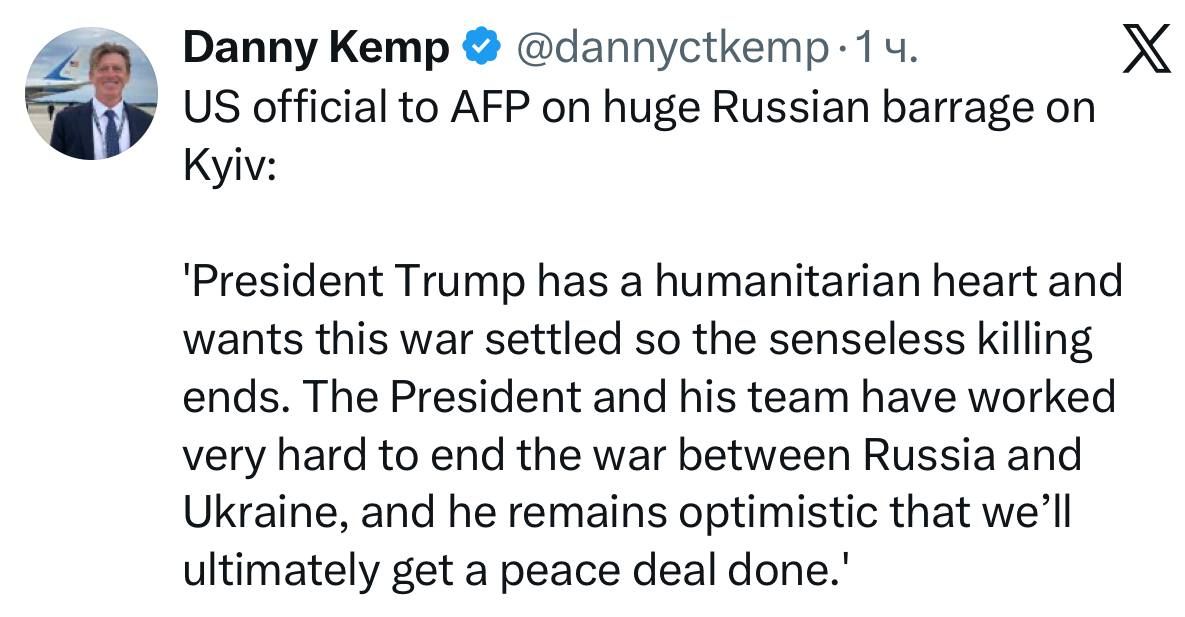 Трамп призвал к мирному соглашению между Россией и Украиной, чтобы положить конец «бессмысленным убийствам», после массированной атаки на Киев
