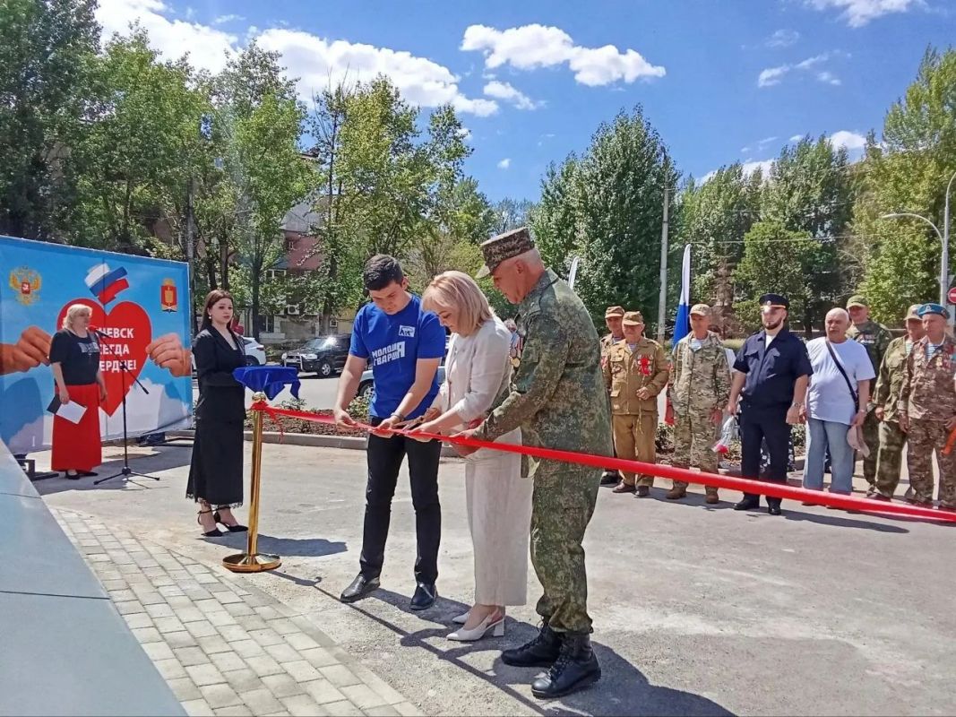 Роман Лысенко: Сегодня, 3 июля, принял участие в знаковом событии — торжественном открытии обновленного Обелиска Победы в городе Алчевске Роман Лысенко: Сегодня, 3 июля, принял участие в знаковом событии — торжественном открытии обновленного Обелиска Победы в городе Алчевске