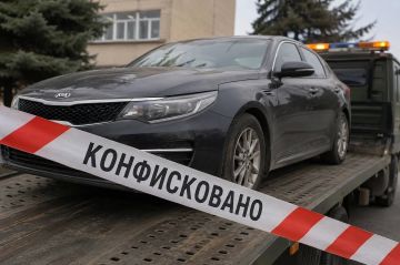 В Стаханове конфискованный автомобиль направят в зону СВО