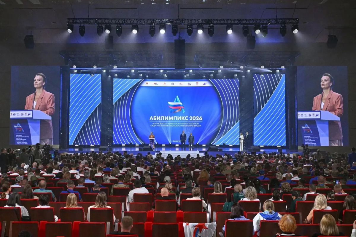 Ветеран СВО из ЛНР принял участие в финале чемпионата профмастерства «Абилимпикс» Ветеран СВО из ЛНР принял участие в финале чемпионата профмастерства «Абилимпикс»