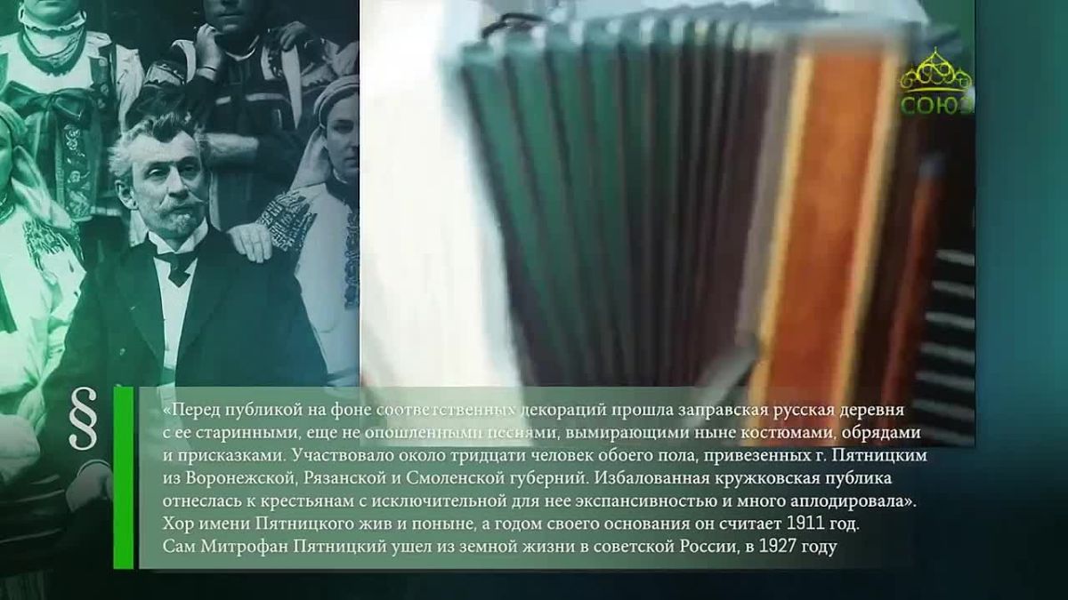 3 июля - этот день в истории!