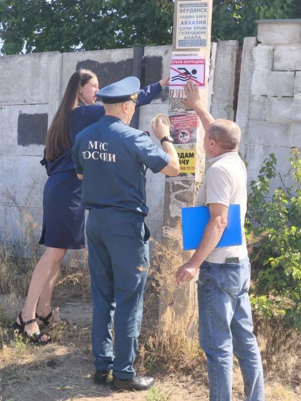 В городе Счастье в летний период проводят разъяснительные рейды В городе Счастье в летний период проводят разъяснительные рейды