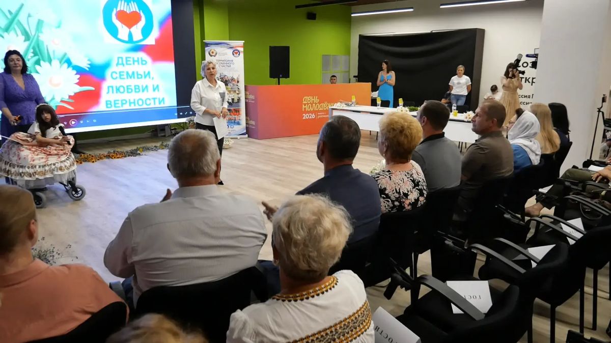 В Луганске прошел инклюзивный фестиваль «Семейные ценности особенного назначения» В Луганске прошел инклюзивный фестиваль «Семейные ценности особенного назначения»
