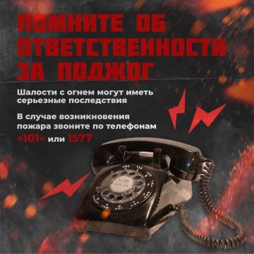 Лето в Республике — это красота природы и долгожданный отдых