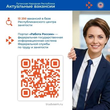 Представляем свежую подборку вакансий в нашей еженедельной рубрике