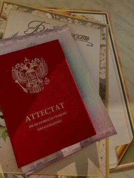 Дорогие выпускники, родители и педагоги!