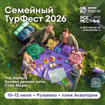 ���� �������� ����� ����� �� �����