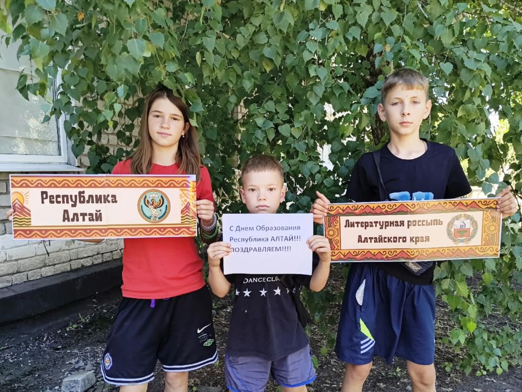 Ежегодно 3 июля Республика Алтай отмечает свой главный государственный праздник — День образования региона Ежегодно 3 июля Республика Алтай отмечает свой главный государственный праздник — День образования региона