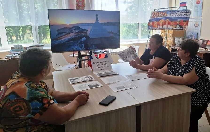 Ежегодно 3 июля Республика Алтай отмечает свой главный государственный праздник — День образования региона Ежегодно 3 июля Республика Алтай отмечает свой главный государственный праздник — День образования региона