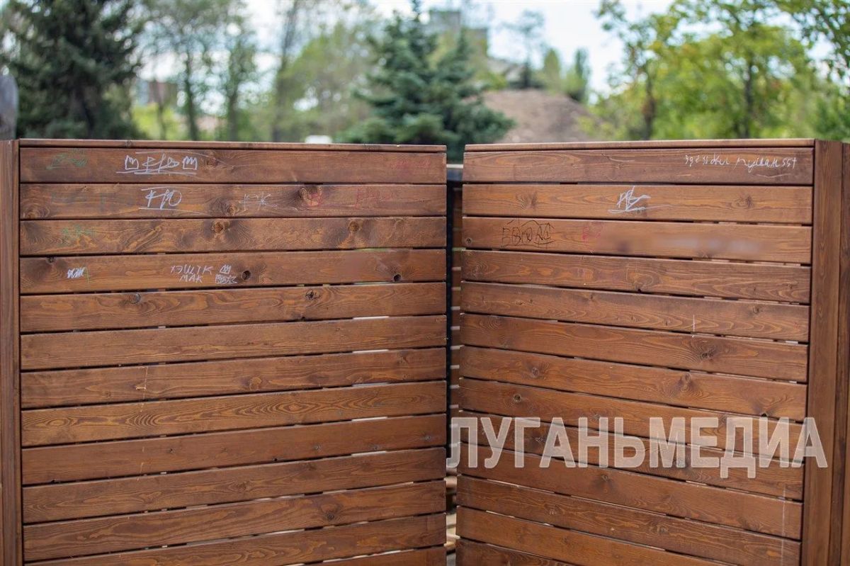 В парке «Дружба» идет третий этап восстановительных работ В парке «Дружба» идет третий этап восстановительных работ