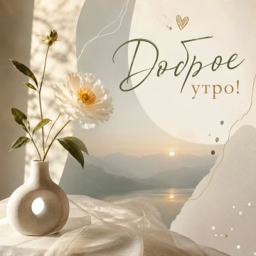 � ������ �����! ������, ����� �������� �������� �������� ��� ������� ��� � �������� �� ����