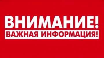 ИНФОРМАЦИЯ О ВЫЯВЛЕНИИ НЕЖИЛЫХ ОБЪЕКТОВ НЕДВИЖИМОСТИ, ИМЕЮЩИХ ПРИЗНАКИ БЕСХОЗЯЙНОГО ИМУЩЕСТВА