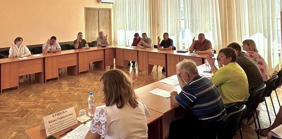 Прошло 48 заседание Совета Лутугинского муниципального округа Прошло 48 заседание Совета Лутугинского муниципального округа