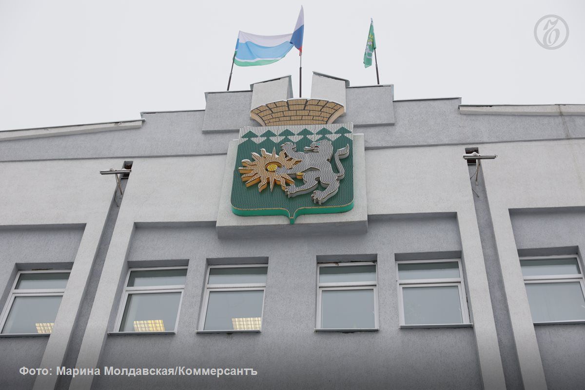 Дума Березовского (город-спутник Екатеринбурга) перенесла рассмотрение вопроса об избрании мэра с 3 июля на сентябрь