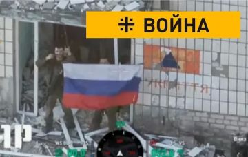 Русские флаги над Константиновкой