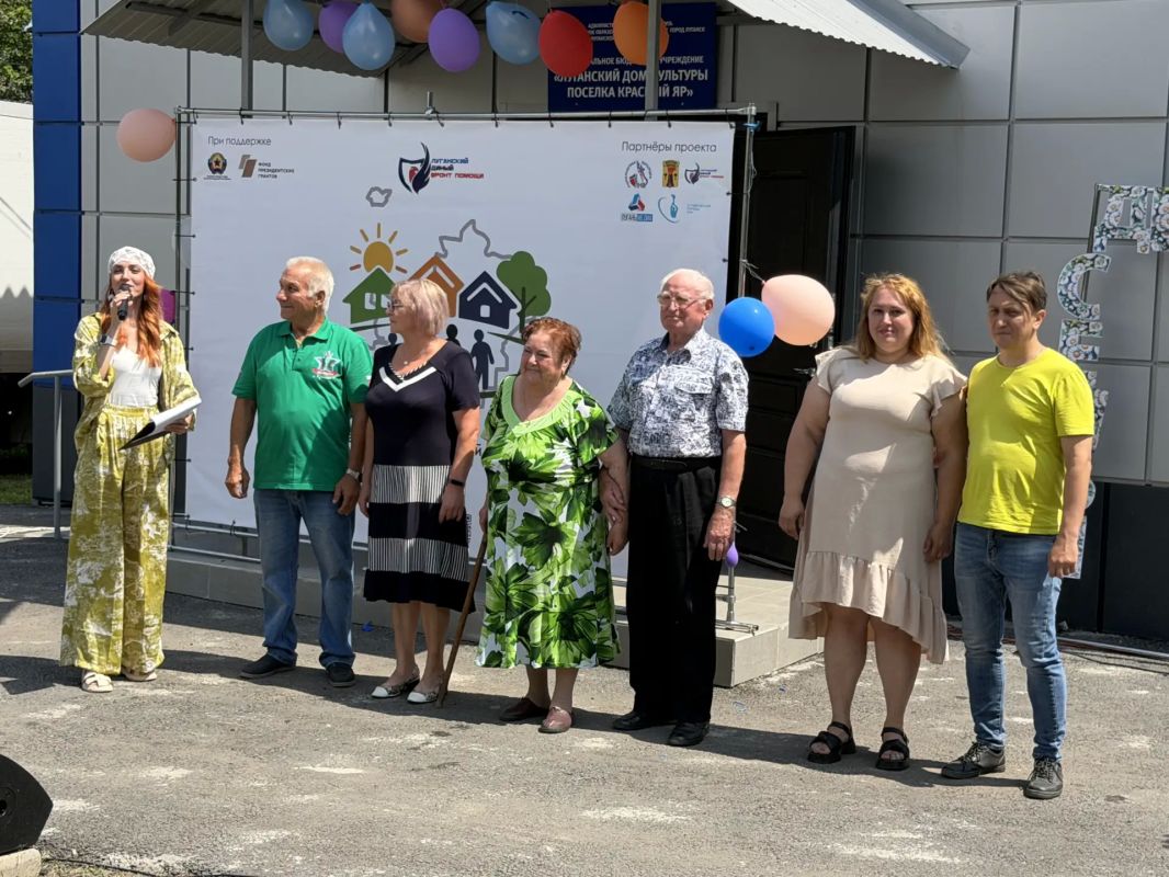 Главное в семье любовь и взаимопонимание: В поселке Красный Яр прошел семейный праздник двора Главное в семье любовь и взаимопонимание: В поселке Красный Яр прошел семейный праздник двора