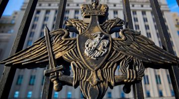 ВС РФ предлагает ВСУ 6 июля прекратить обстрел Константиновки и провести передачу погибших