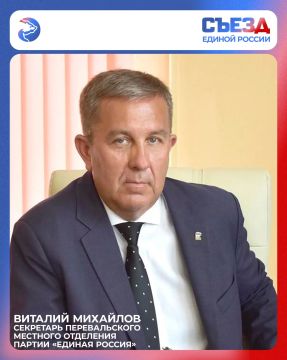 ���������� �������� ��������� ������ ������� ����� � �������� ����� ����������