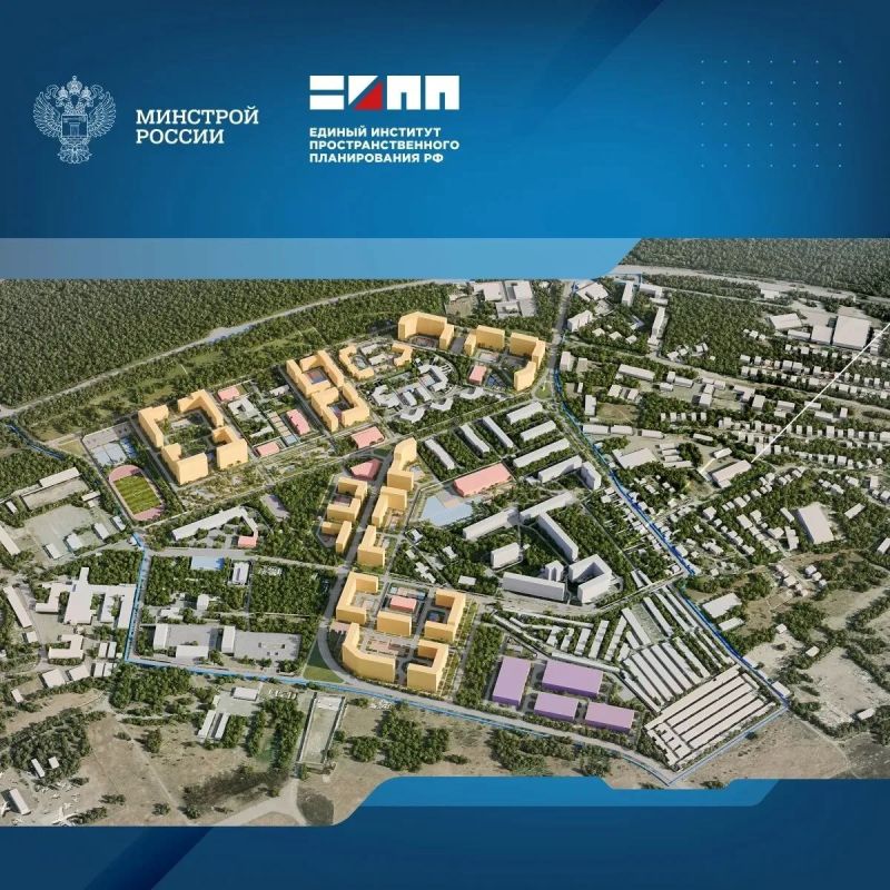 В Луганске обновят крупный микрорайон у мемориала Острая Могила на площади 107,9 Га