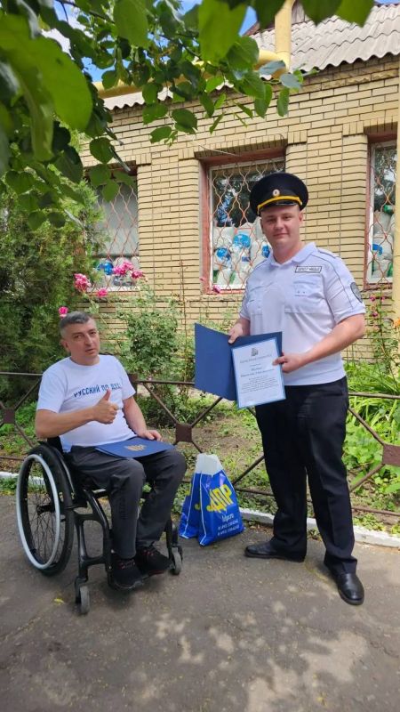Сотрудников Госавтоинспекции Красного Луча поздравили с профессиональным праздником Сотрудников Госавтоинспекции Красного Луча поздравили с профессиональным праздником