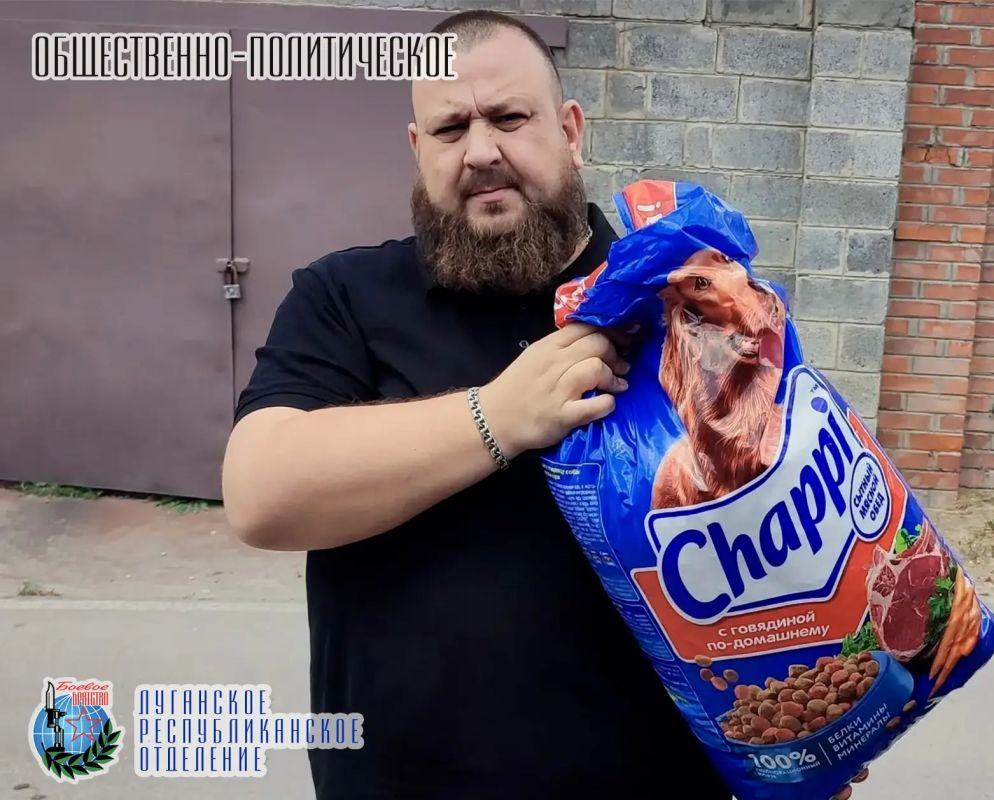 30 июня Иван Санаев, Председатель Социального комитета Народного Совета ЛНР, депутат Народного Совета ЛНР, представитель Луганского республиканского отделения Всероссийской общественной организации ветеранов «БОЕВОЕ...