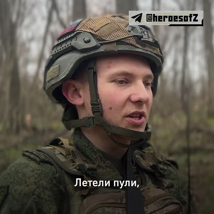 «Бас» — молодой офицер с богатым боевым опытом
