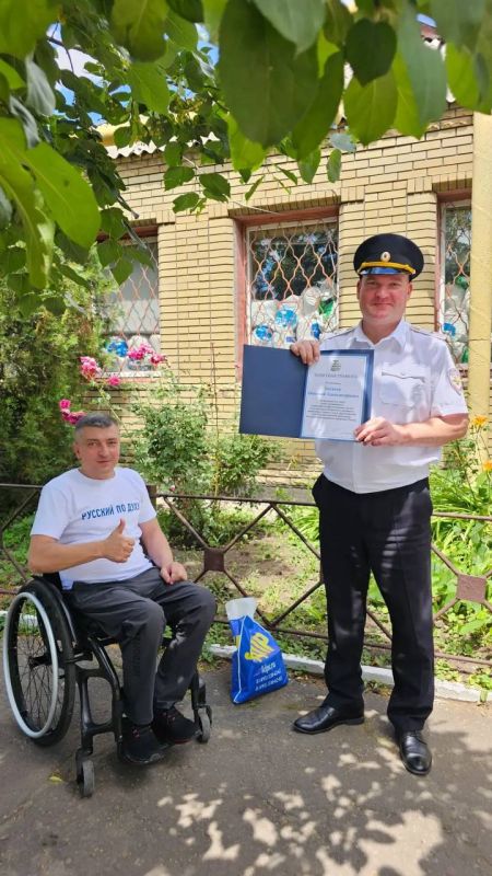 Сотрудников Госавтоинспекции Красного Луча поздравили с профессиональным праздником Сотрудников Госавтоинспекции Красного Луча поздравили с профессиональным праздником