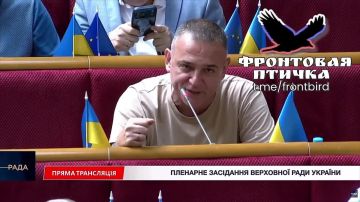 Дэ ПВО?. В Верховной Раде возмущены министром обороны Нардепы вызывают Федорова в Верховную Раду для объяснений по поводу ситуации с ПВО и провалившейся реформы ТЦК