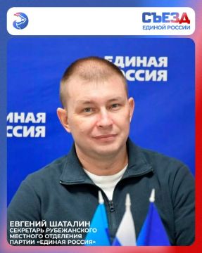 Глубокое впечатление произвело выступление Президента Владимира Путина
