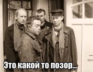 ��������� �����������. ��� ���������� ����������� ������������ �������� ��������� �� ���������� �����-��������� �����