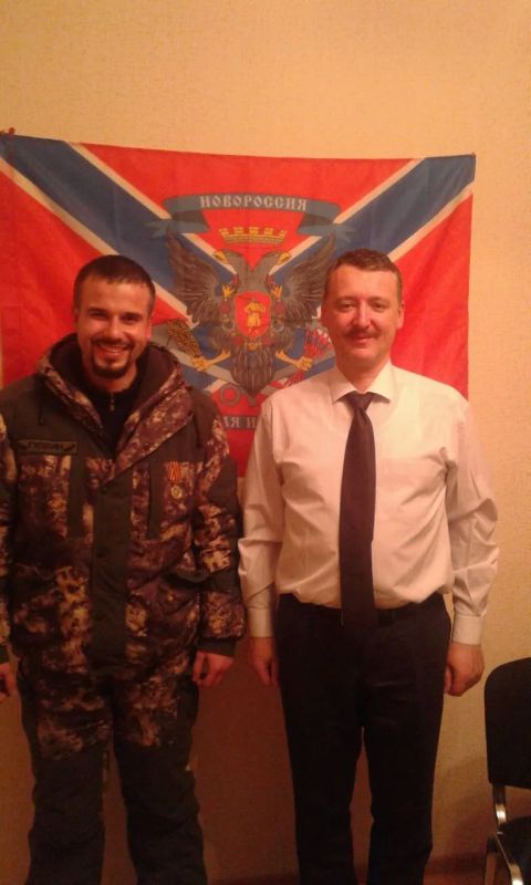 Даниил Безсонов: 12 лет назад, 5 июля 2014 года мы вынужденно покинули окружённый врагом Славянск Даниил Безсонов: 12 лет назад, 5 июля 2014 года мы вынужденно покинули окружённый врагом Славянск